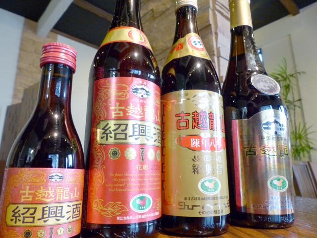紹興酒とは 料理で紹興酒の代用になるものは 日本酒 みりん ワインやビール 調味料の百科事典
